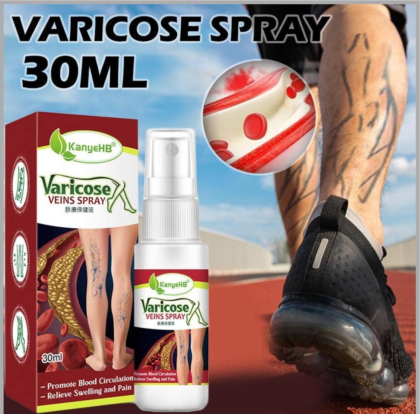 Varicose spray | Verlicht uw pijn en spataderen met 1 spray